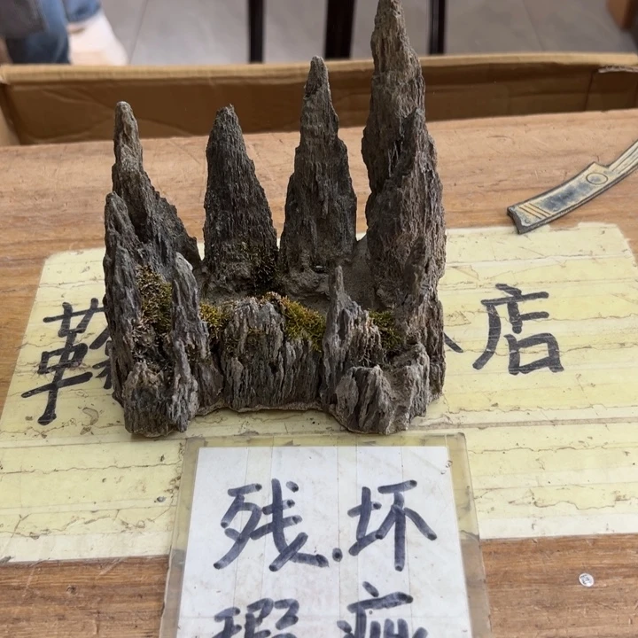 谢谢谢谢谢谢谢西
