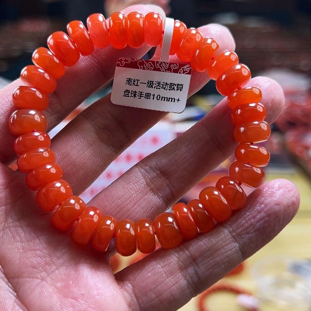 南红玛瑙未镶嵌买10+mmmm