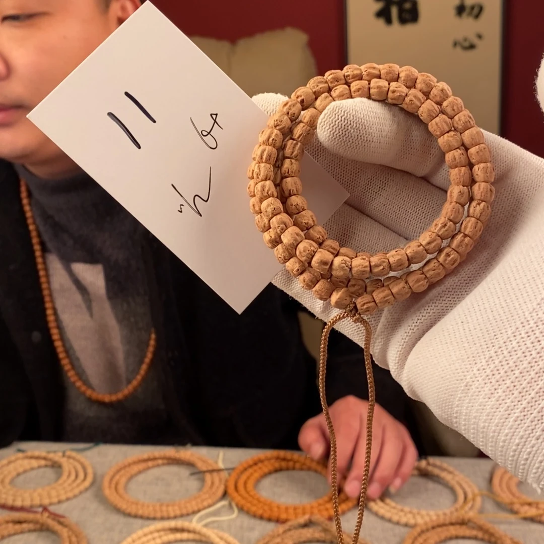 手串柏香籽/百香籽