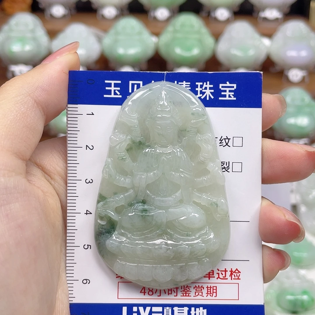 翡翠未镶嵌颈饰守护神千手