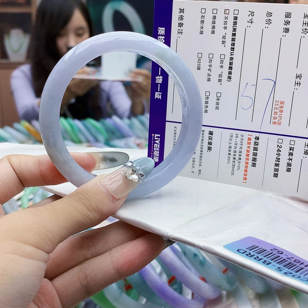 翡翠手镯未镶嵌f