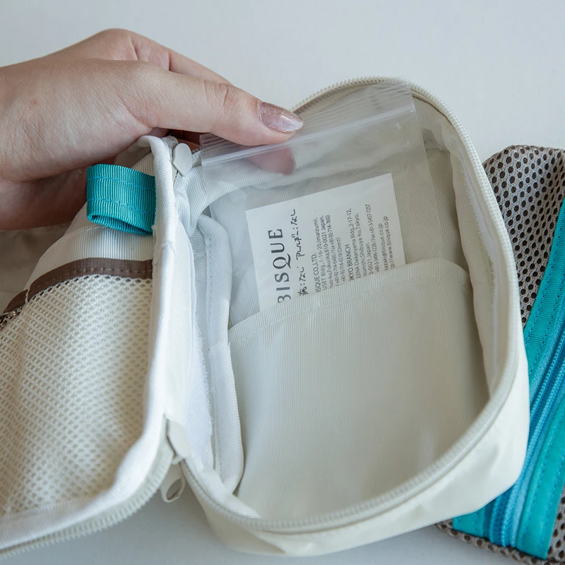 利快日本包中包 A6 (内赠网状小包一件)简约便携式收纳包可爱防水