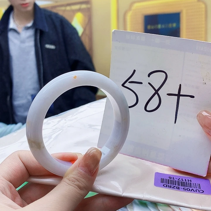 翡翠未镶嵌手镯0987789000