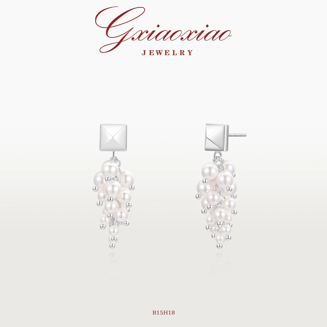 G XIAOXIAO 镀K金【月之流苏】法式气质小众百搭葡萄串耳环 B15H18