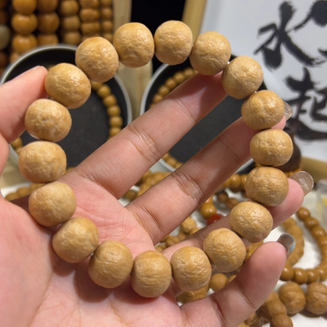 盐***条吊坠猴头核桃14+mm砂糖橘全品无暇