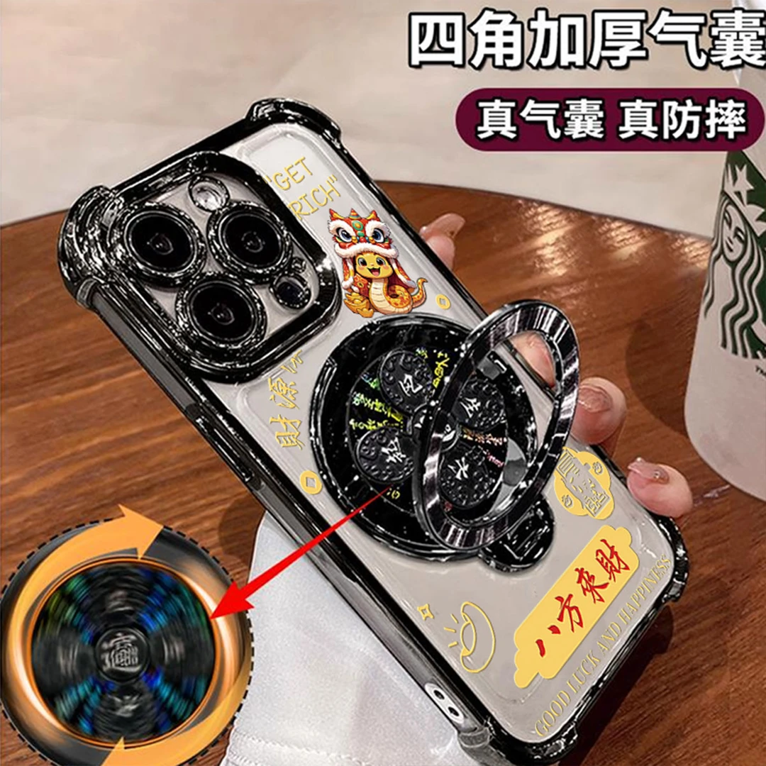 四角气囊解压旋转支架壳适用苹果/华为/oppo/vivo/小米防摔手机壳