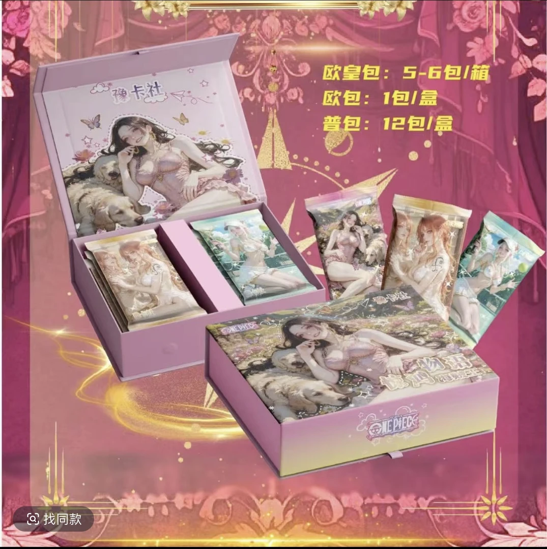 【欧皇加盒】豫卡社惊鸿物语航海王卡牌第一弹 国卡二创收藏卡牌