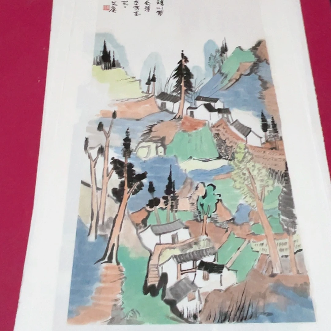 国画2平尺国画作品