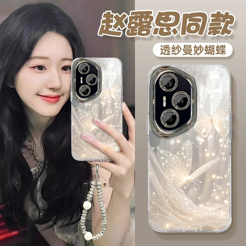 适用适用羽纱梦幻蝴蝶荣耀300Ultra壳20pro新款100时尚90羽纱80se