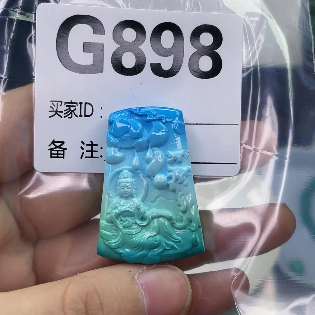 空竹粉丝专享福利筱筱