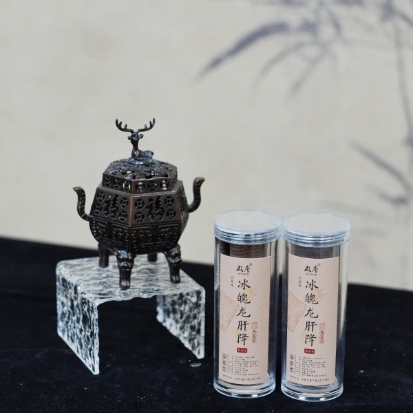 启层冰魄龙肝降 中祥云 香薰 天然熏香室内持久留香
