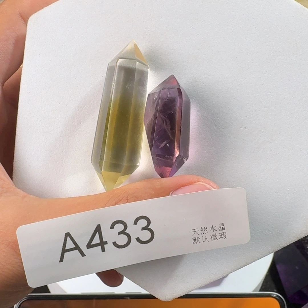 天然水晶未镶嵌水晶433