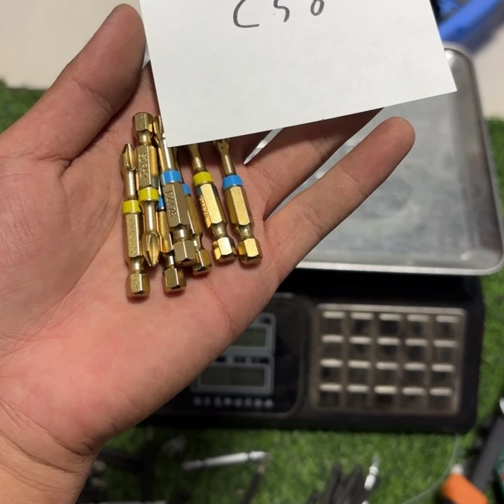 南***清C58号杂款工具闪购