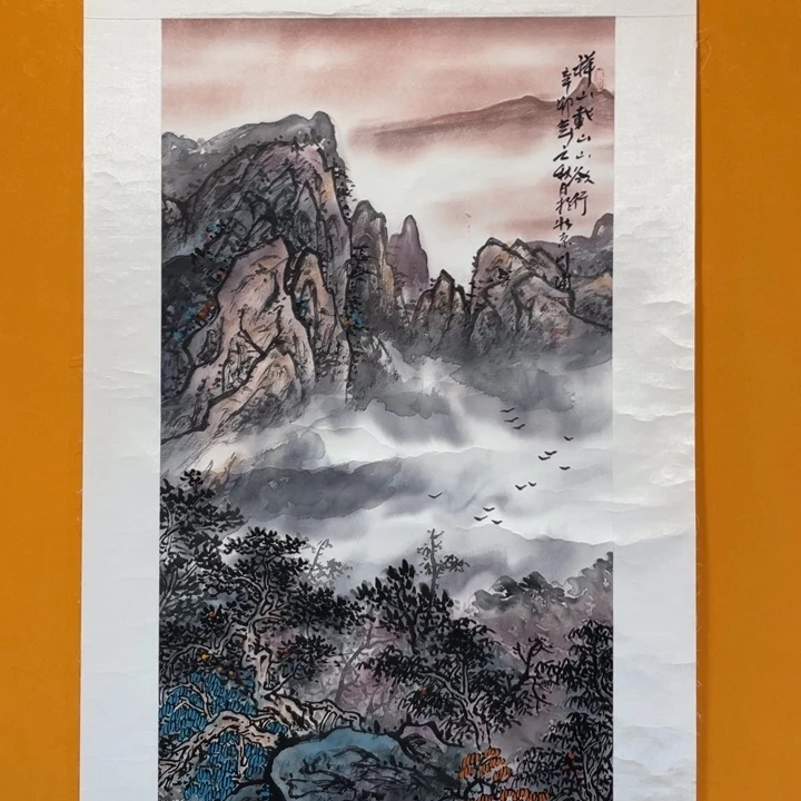 国画李川浦精品山水画