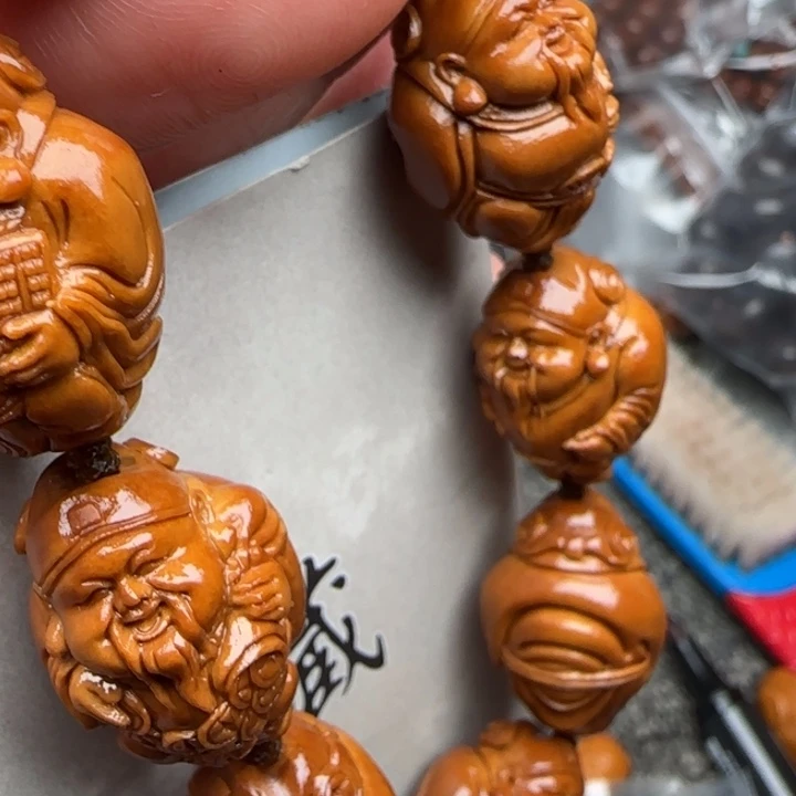 橄榄核吊坠橄榄菜等经济作物