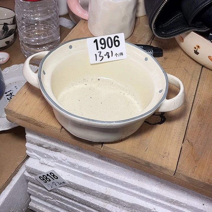 瓷微瑕外贸餐具1906