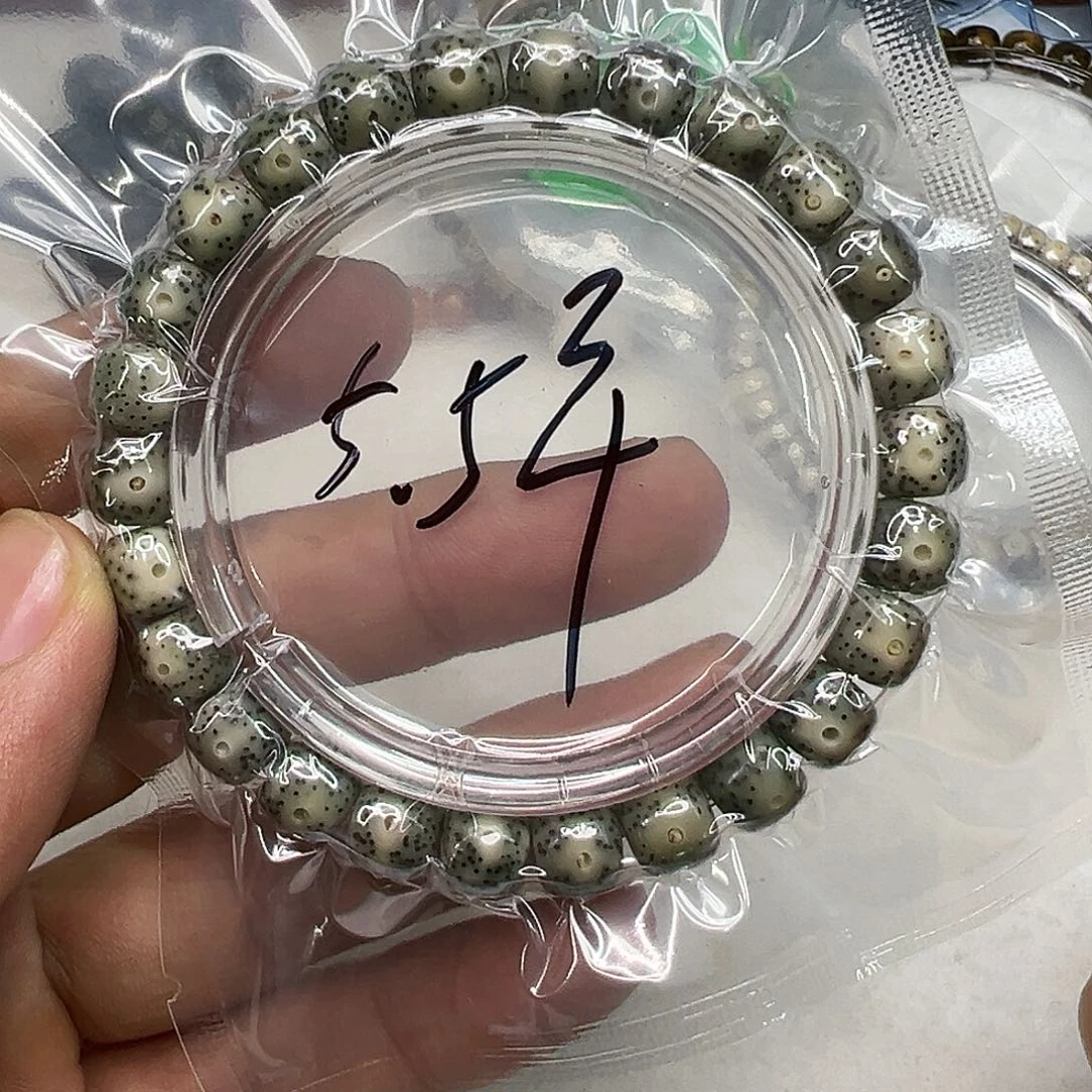 星月菩提手串78快乐星月菩提单圈