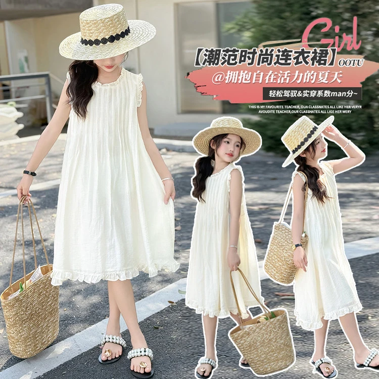 中大女童无袖吊带连衣裙夏款2025新款洋气休闲百搭裙子女孩时髦潮