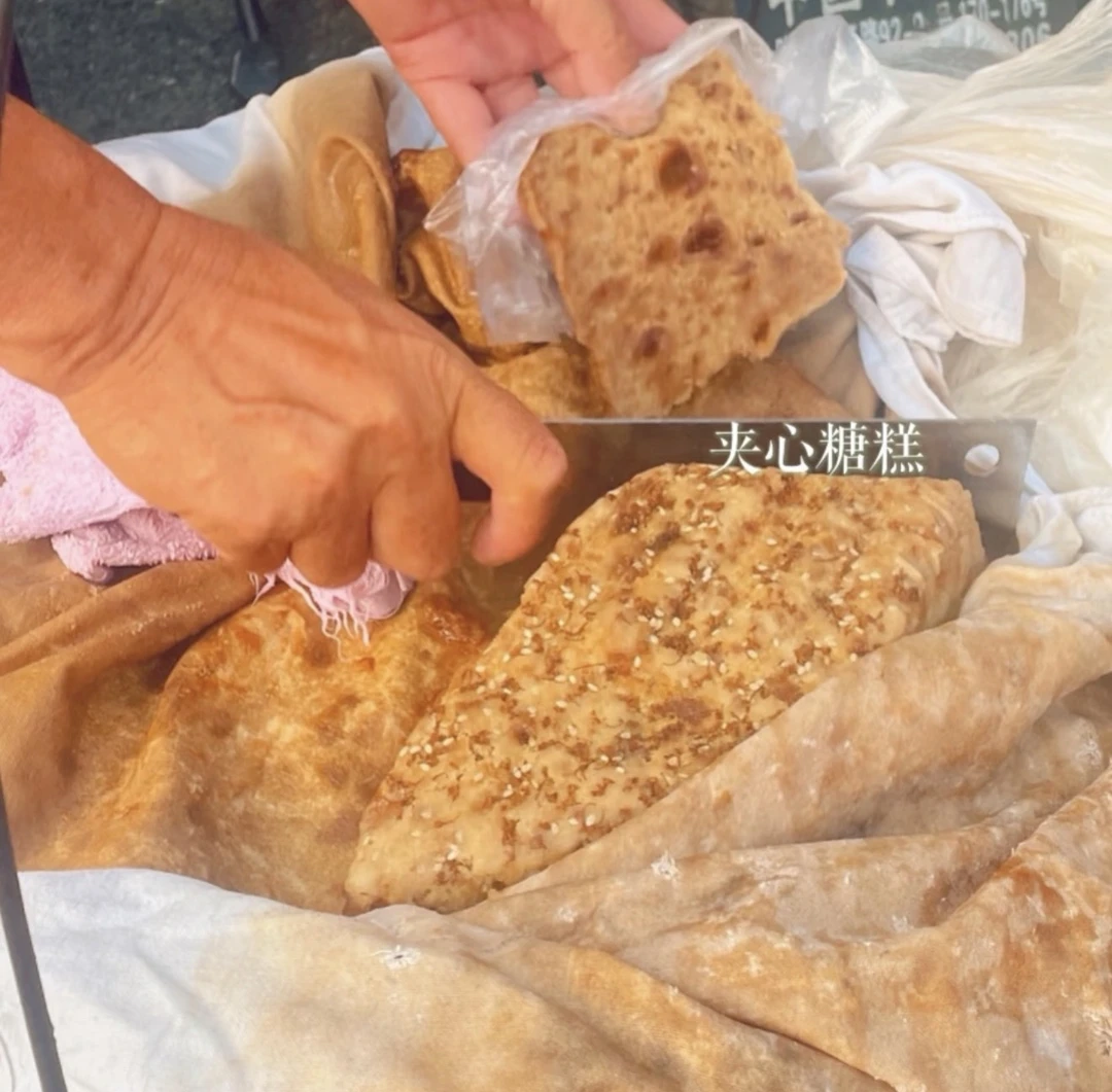 台州特色小时候糕尖胚米类粉，米类粉