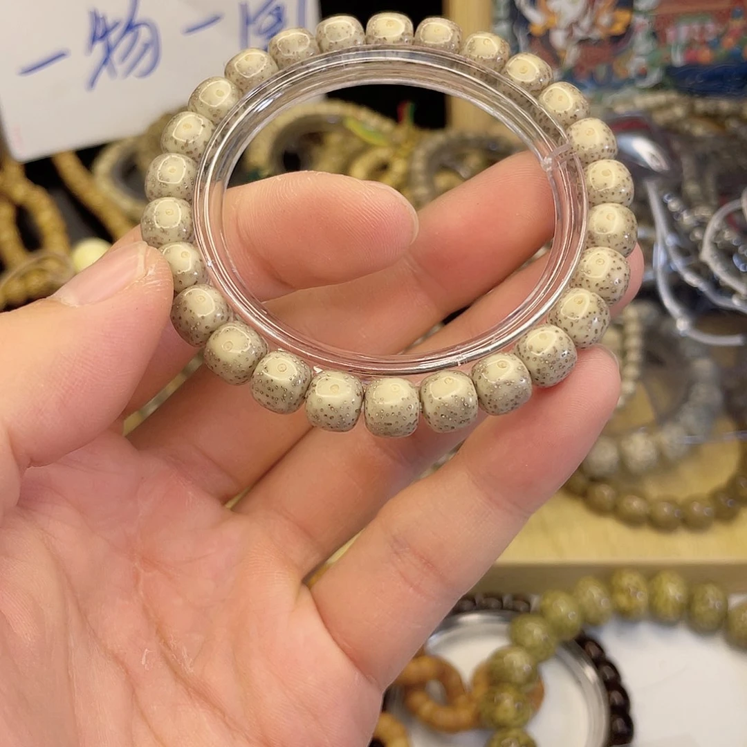吊坠星月菩提5401