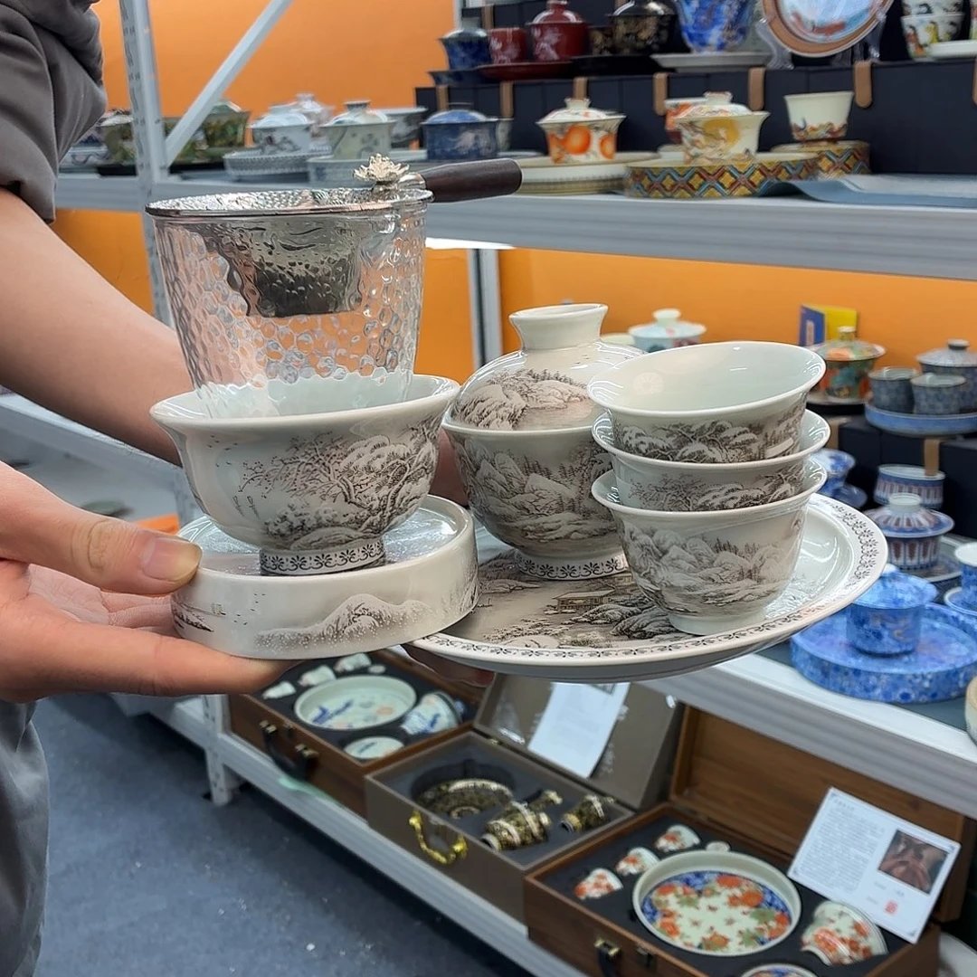 吃吃吃吃吃吃茶具