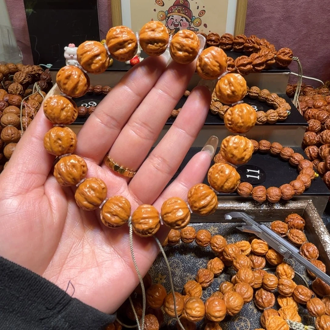 和***尘文玩核桃手串精品