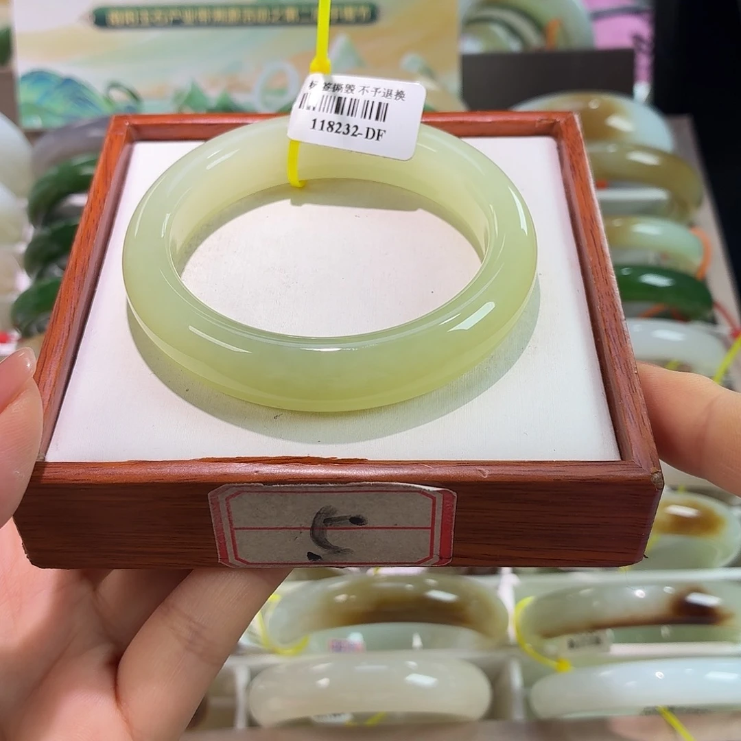 和田玉手镯未镶嵌40 54 55