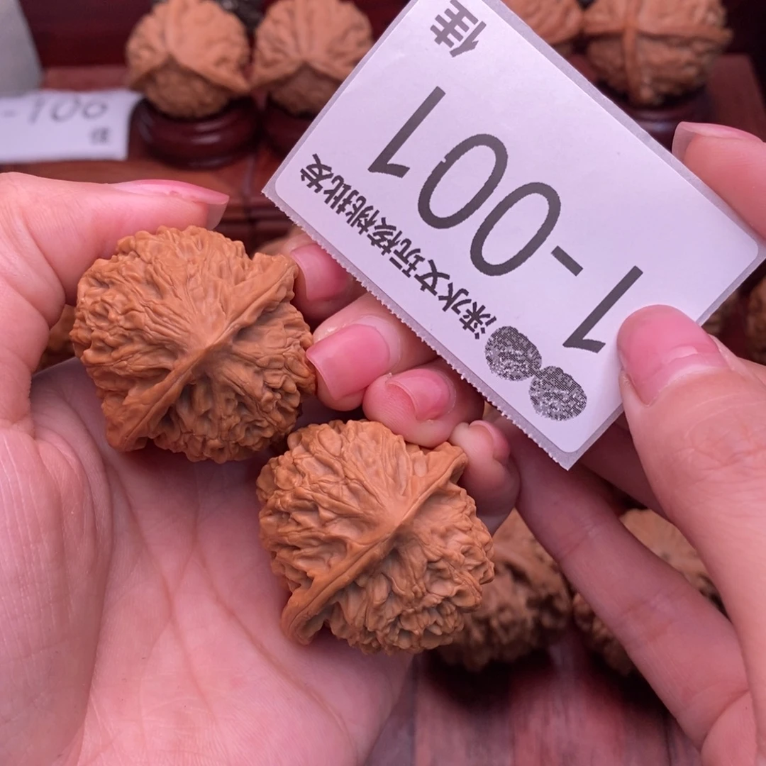 文玩核桃把件38金牛