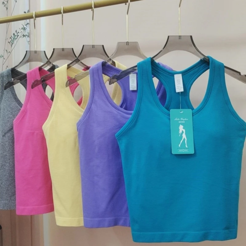 露露瑜甄一体式运动背心带胸垫跑步健身瑜伽服减震透气美背外穿女