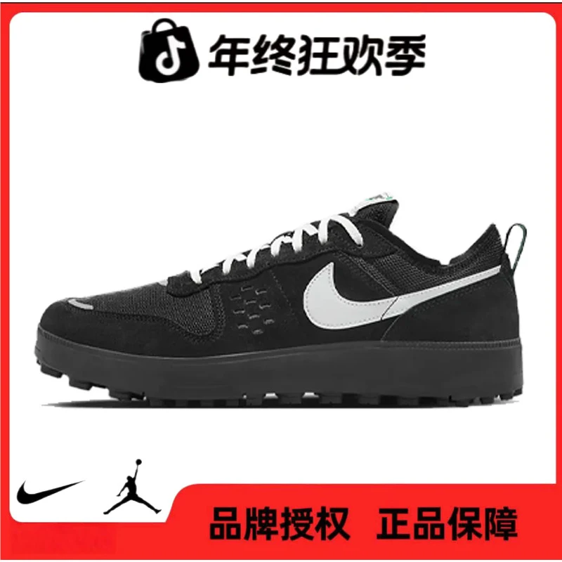 NIKE耐克【五】男鞋C1TY黑色运动鞋休闲鞋FZ3863-006