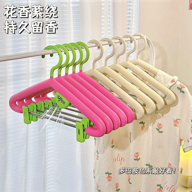 高颜值香薰衣架多巴胺防滑挂衣架加粗加大家用成人卧室女无痕衣挂