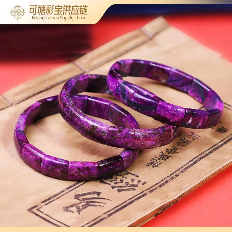 南非舒俱来 S级冰紫红 舒俱来手排合集 多样性 发一个