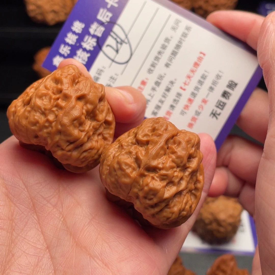 文玩核桃把件蛙蛙36