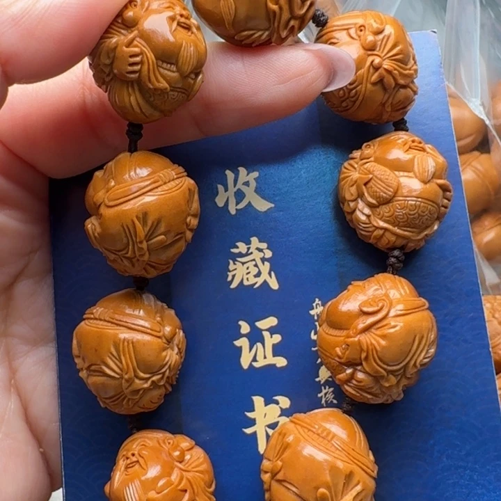 吊坠橄榄核橄榄核