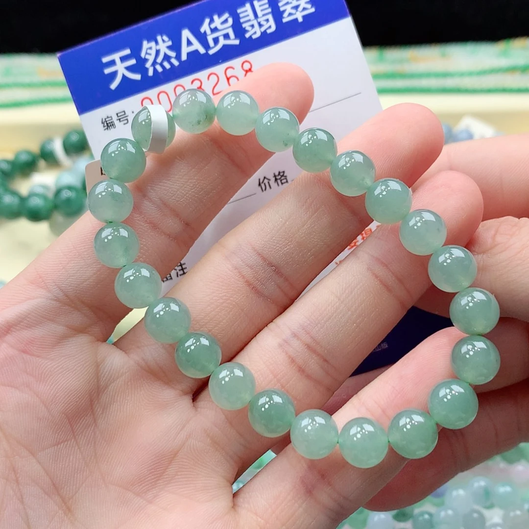 【闪购商品】项链未镶嵌翡翠缅甸天然A货翡翠