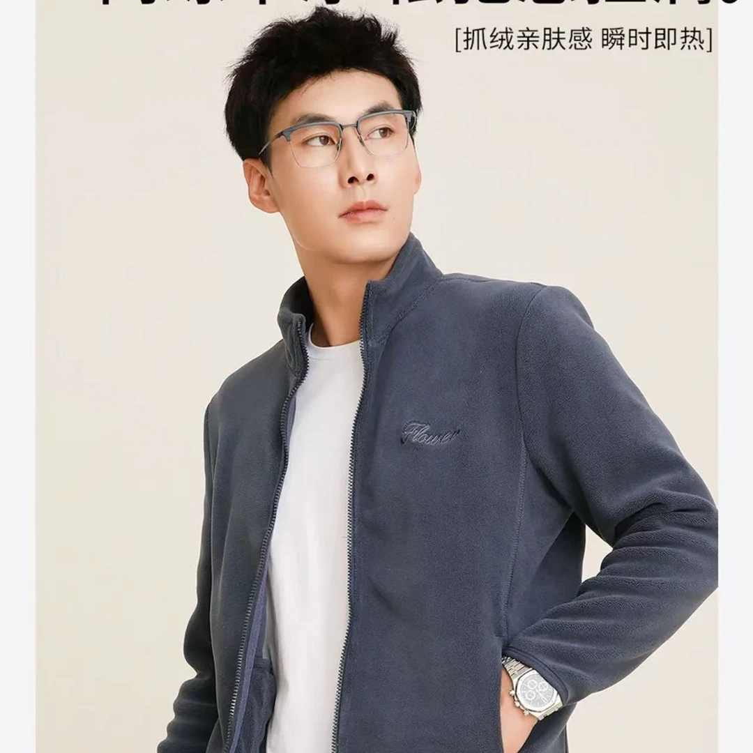 7740-（深灰）宽边立领摇粒绒防风外套宽边