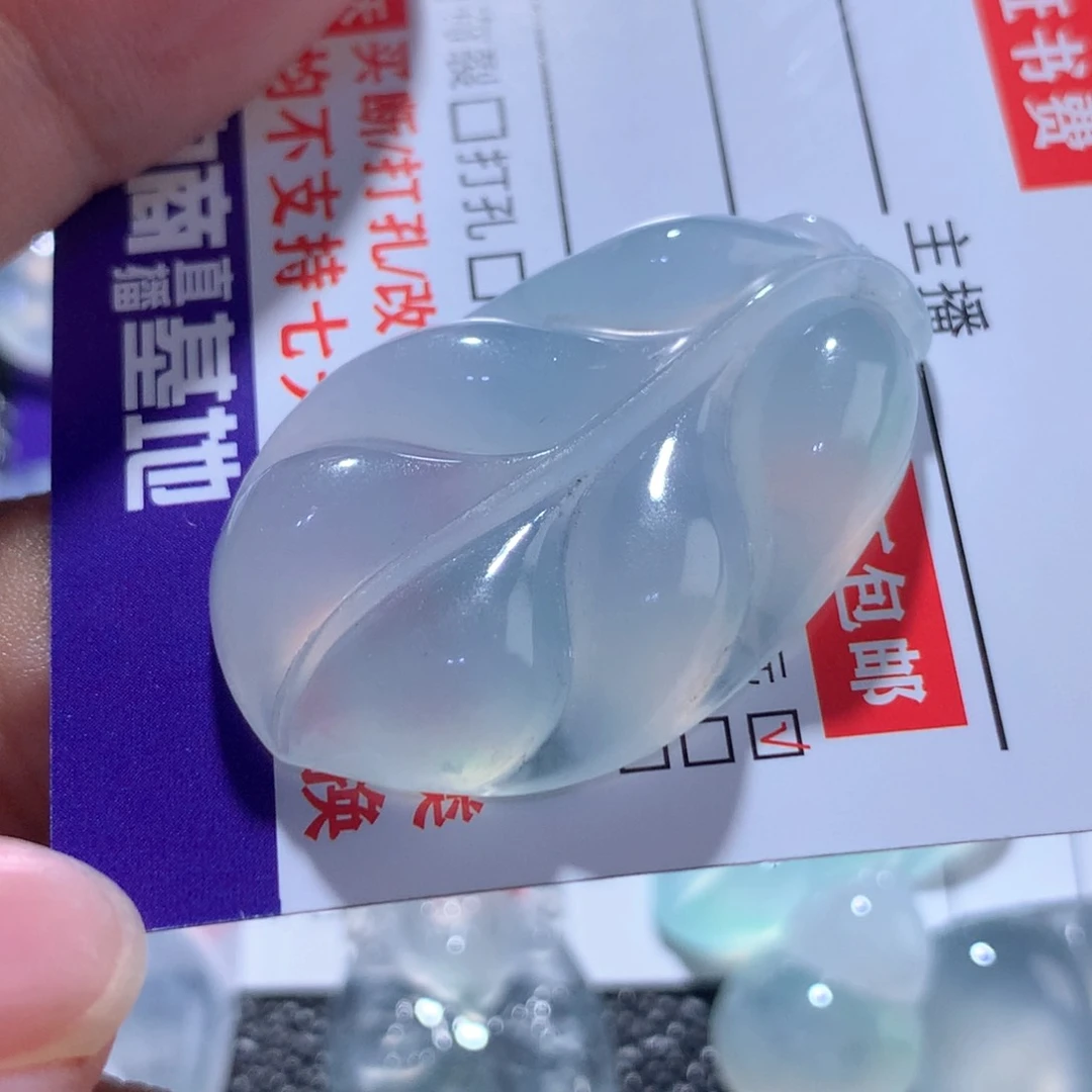 颈饰未镶嵌翡翠缅甸