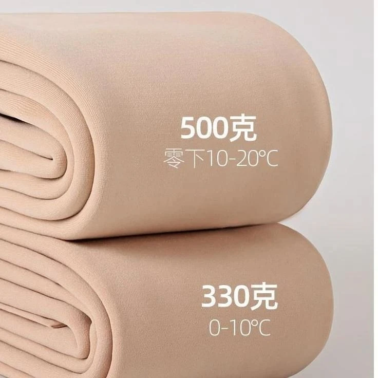 光腿神器裸感秋冬打底裤加绒加厚保暖肉色特厚连裤袜高腰防勾丝
