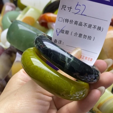 未镶嵌蛇纹石玉手镯