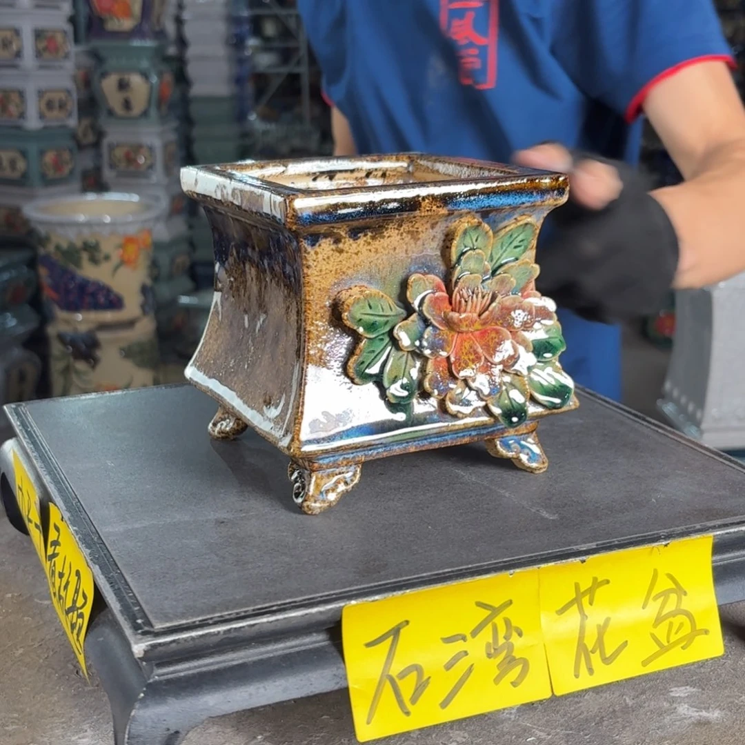 一风堂石湾花盆 内10*10编号109