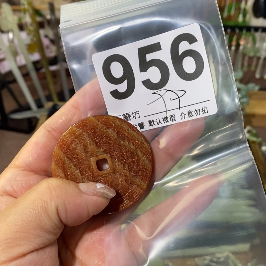 蛇纹石玉未镶嵌玉簪月**花