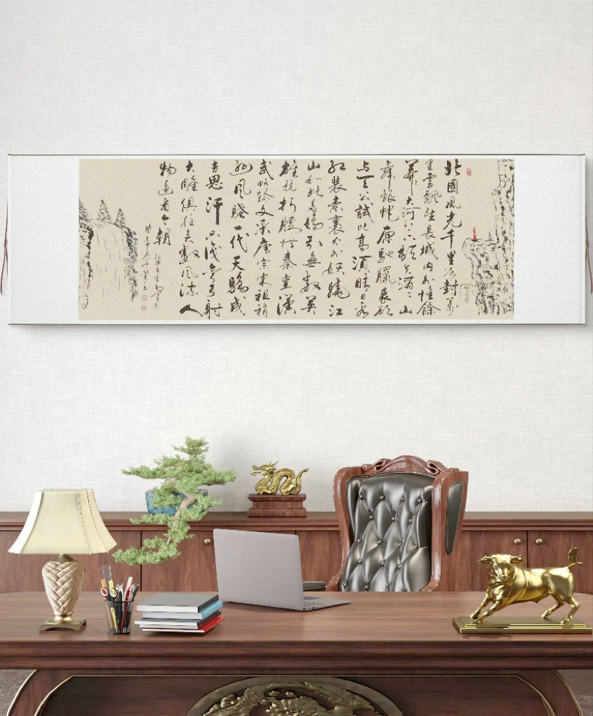 【沁园春雪】客厅 办公室 茶室 书房 店铺 卷轴字画210×73cm