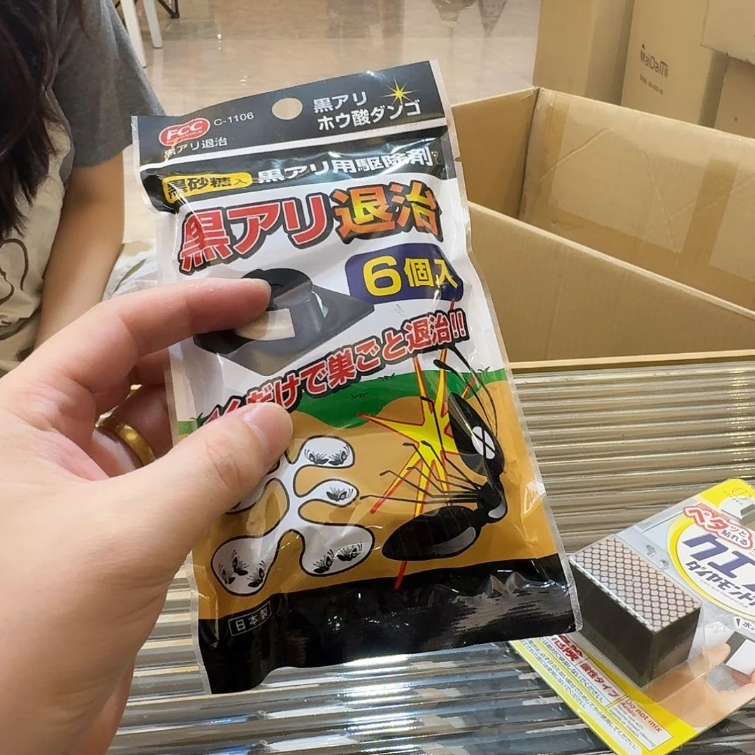 钛合金这个时候我们