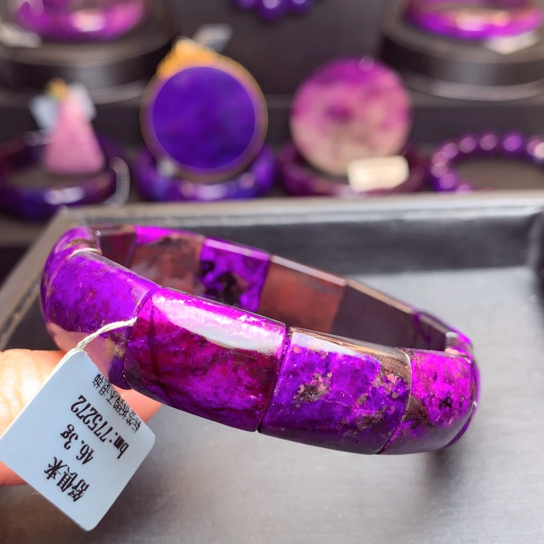 未镶嵌苏纪石（舒俱来）手牌