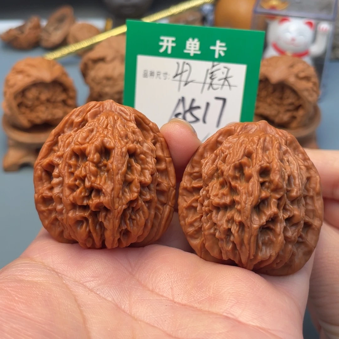 吊坠桃核文玩核桃