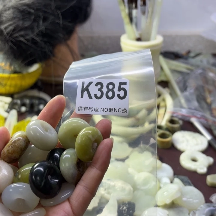 蛇纹石玉发饰合金阿****林