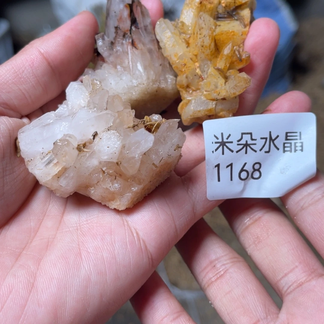 南***芝珠宝半成品水晶未镶嵌水晶