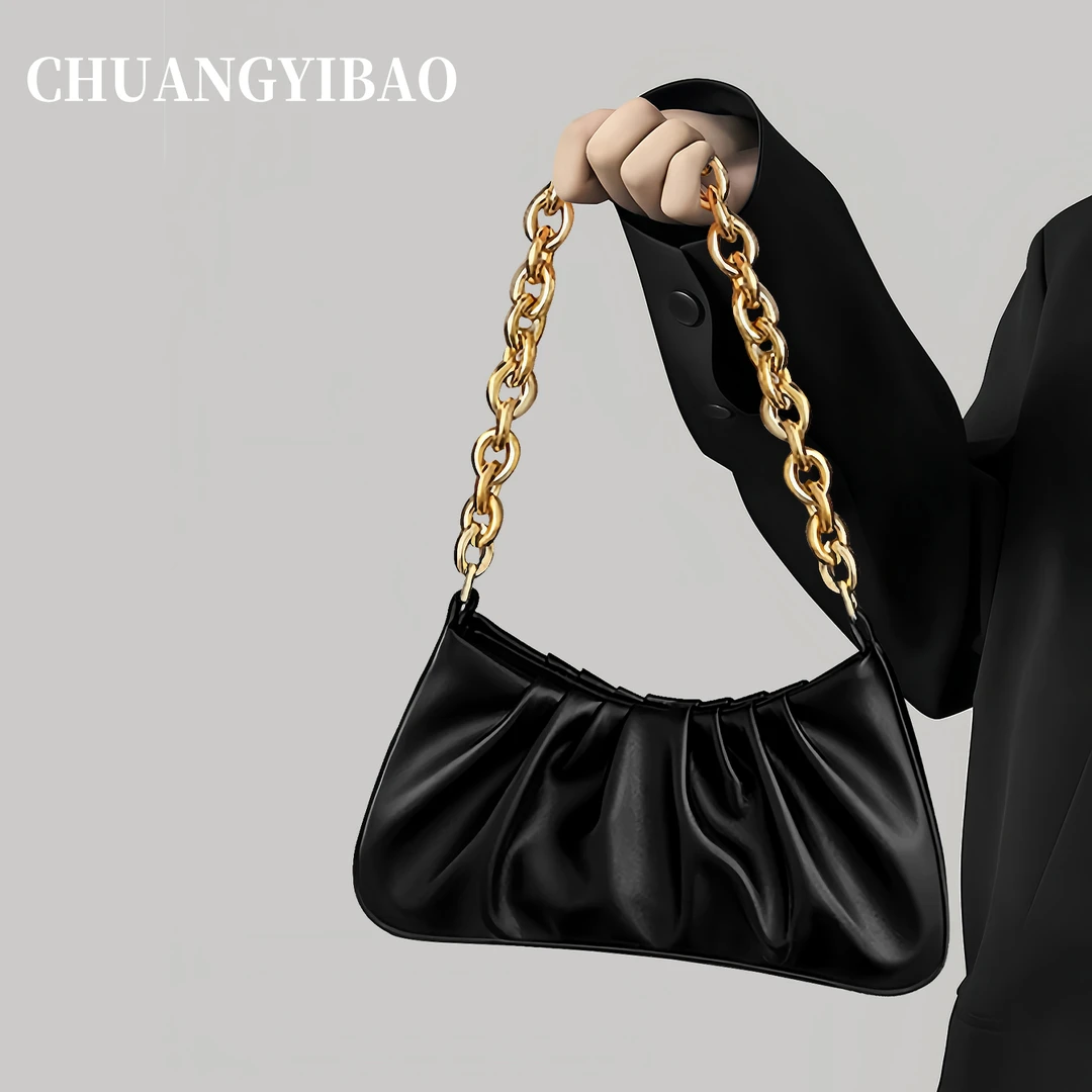 高级感小众腋下包包女2025新款链条褶皱云朵包简约百搭单肩斜挎包