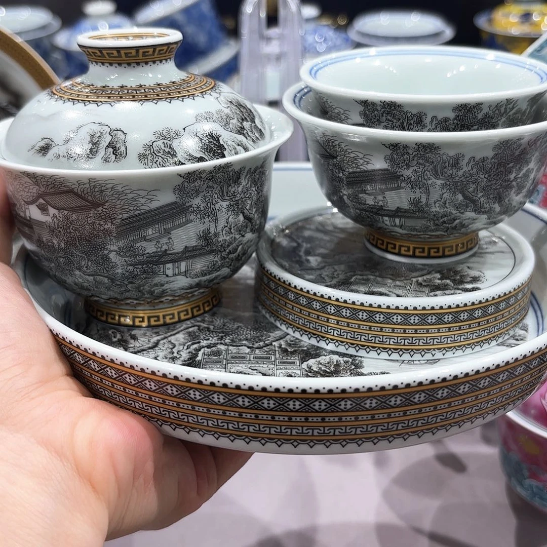 瓷片景德镇瓷器研究与