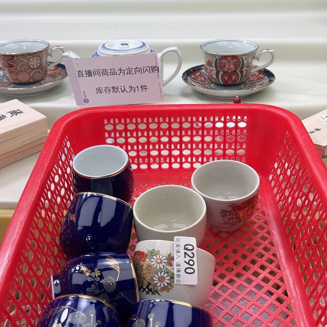 瓷片g****k290Qqqqqqqqqqw